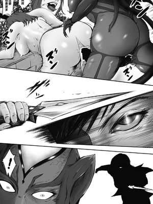 [デストロン商会] ソドムの淫獣 復讐の女退魔師編 01 絶望のその先に・・・ [不咕鸟汉化组]_17