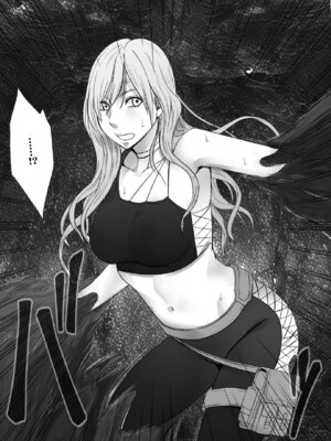 クリムゾン Crimson comic【退魔士ゆら1】【汉化】_23