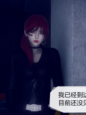 陈乔安传01-04+番外_0004