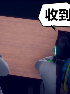 陈乔安传01-04+番外_0006