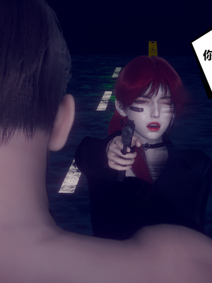 陈乔安传01-04+番外_0028