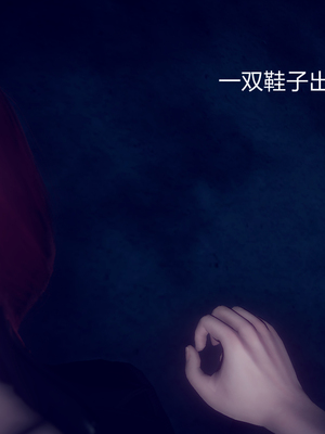 陈乔安传01-04+番外_0038