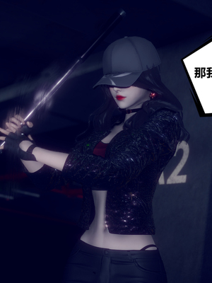 陈乔安传01-04+番外_0041