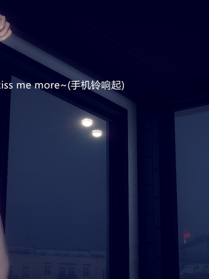 陈乔安传01-04+番外_0081