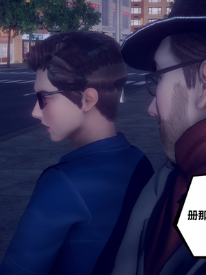 陈乔安传01-04+番外_0114