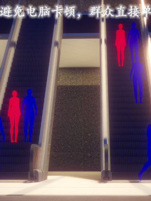 陈乔安传01-04+番外_0119