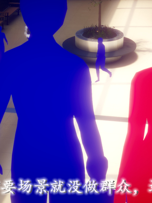 陈乔安传01-04+番外_0120