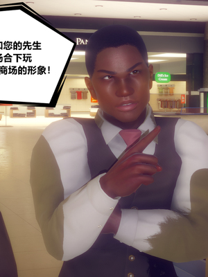 陈乔安传01-04+番外_0177