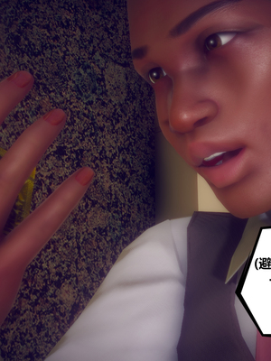 陈乔安传01-04+番外_0185