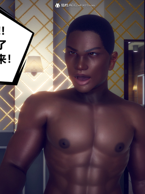 陈乔安传01-04+番外_0195