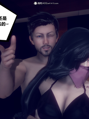 陈乔安传01-04+番外_0221