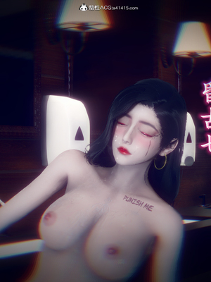 陈乔安传01-04+番外_0266