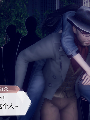 陈乔安传01-04+番外_0281