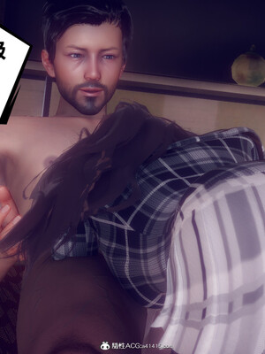 陈乔安传01-04+番外_0300