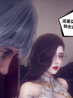 陈乔安传01-04+番外_0307