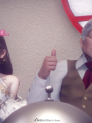 陈乔安传01-04+番外_0318