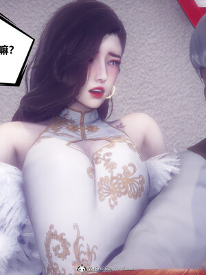 陈乔安传01-04+番外_0336