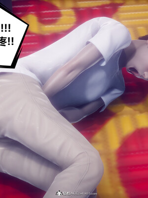 陈乔安传01-04+番外_0365