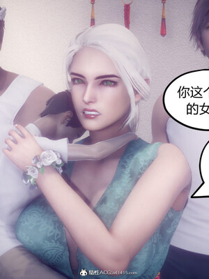 陈乔安传01-04+番外_0369