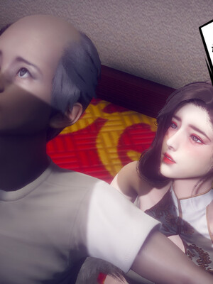 陈乔安传01-04+番外_0423