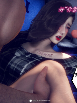 陈乔安传01-04+番外_0477