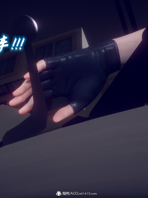 陈乔安传01-04+番外_0512