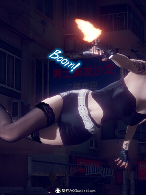 陈乔安传01-04+番外_0516