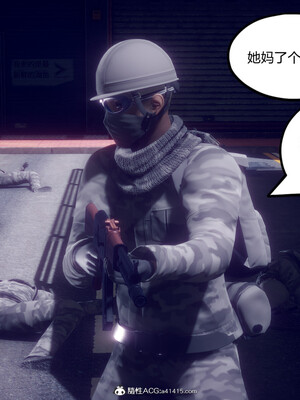 陈乔安传01-04+番外_0521