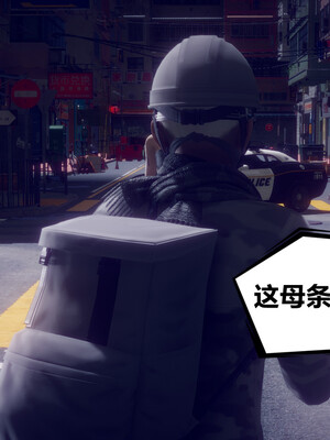 陈乔安传01-04+番外_0522