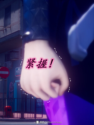 陈乔安传01-04+番外_0535