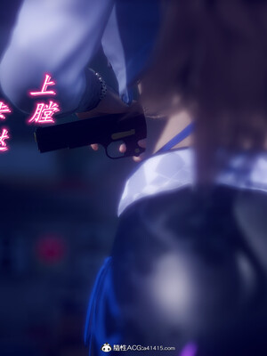 陈乔安传01-04+番外_0538