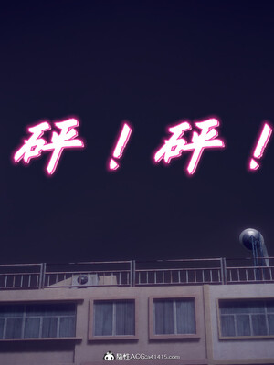 陈乔安传01-04+番外_0540