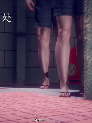 陈乔安传01-04+番外_0545