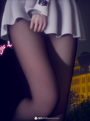 陈乔安传01-04+番外_0554