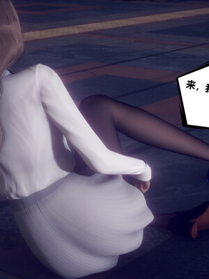 陈乔安传01-04+番外_0566