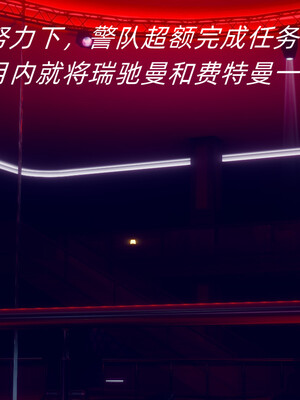 陈乔安传01-04+番外_0575