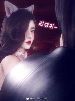 陈乔安传01-04+番外_0583