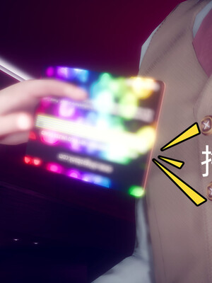 陈乔安传01-04+番外_0598