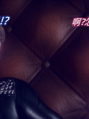 陈乔安传01-04+番外_0610