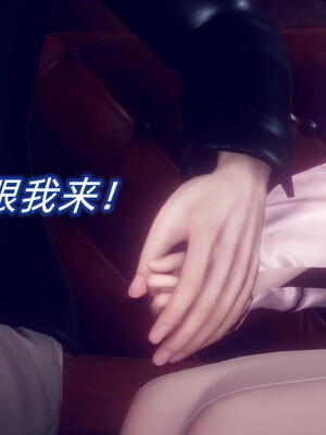 陈乔安传01-04+番外_0620