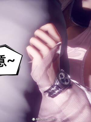 陈乔安传01-04+番外_0667