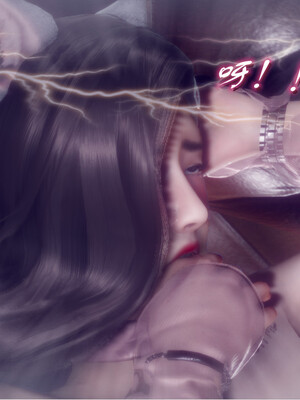 陈乔安传01-04+番外_0707