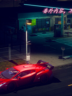 陈乔安传01-04+番外_0715