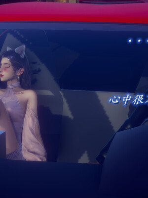 陈乔安传01-04+番外_0717