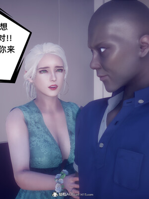 陈乔安传01-04+番外_0728