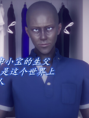 陈乔安传01-04+番外_0729