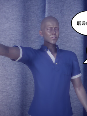 陈乔安传01-04+番外_0740