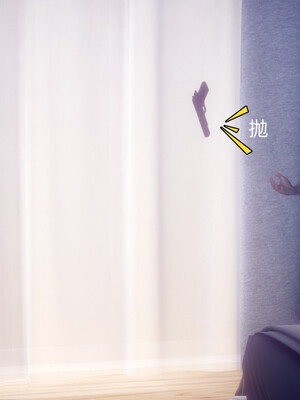 陈乔安传01-04+番外_0745