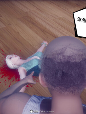 陈乔安传01-04+番外_0762