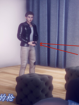 陈乔安传01-04+番外_0763